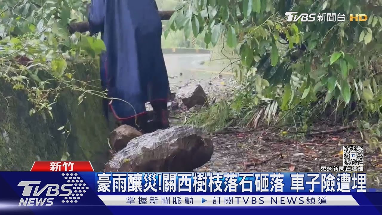 驚險! 一家三口過母親節 巨石突砸擋風玻璃
