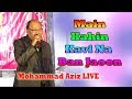 Main Kahin Kavi Na Ban Jaoon Mohammad Aziz LIVE In Jatni Bhubaneswar Odisha