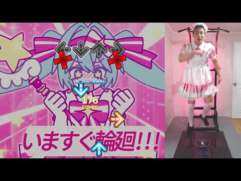 [DDR] Retry Now (feat. Hatsune Miku) - @NAKISO