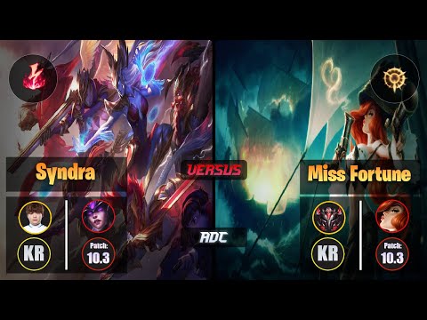 Beryl SYNDRA (ADC) [Electrocute] VS MISS FORTUNE - Grandmaster KR Patch 10.3