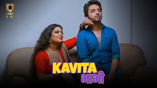 Kavita bhabhi  | ULLU Gold  | Watch Full Ullu  Episode