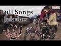 Bhadra Telugu Movie Full Songs Jukebox Ravi Teja Meera Jasmine