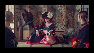 [音樂] 美人 - CHANMINA 恰米娜