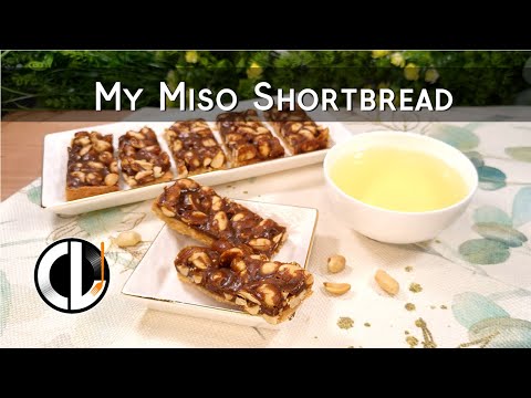 Miso Peanut Shortbread 🥜 Pure Umami !😋