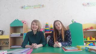 Роль отца в семье