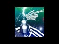 Official Secrets Act / Hold The Line 