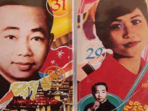 Ros Sereysothea - Neang Cham Nak Nah