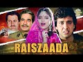 Raiszaada Full Movie Witness The Rise And Fall Of Mumbai S Don Govinda Sonam Eng SRT