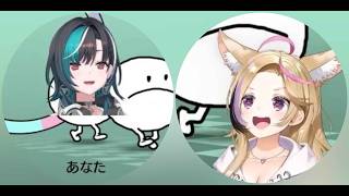 ぱぴぷぺ ぽぅぽぅ!! 【尾丸ポルカ/輪堂千速】