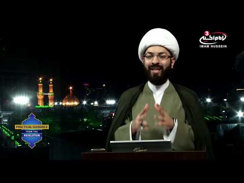 Qualities of the believers in Surah al-Baqara - Practical Guidance by Sheikh Mustafa Akhound S1 Ep27