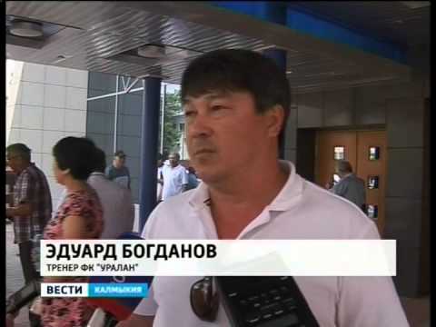 Вести «Калмыкия»: вечерний выпуск 28.05.2014
