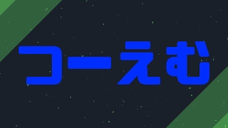 あつまれどうぶつの森
