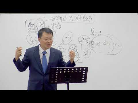 18. 7. 8 주일오후예배 「레위기 강독 (레위기 12:1~13:17) 」