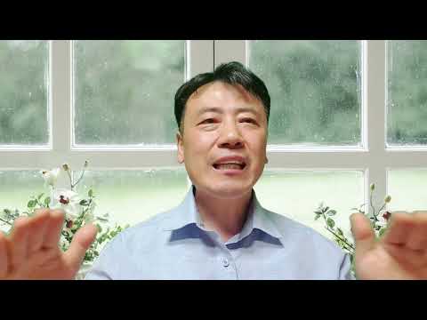 10월 19일(토) 예레미야애가 2장 1-10절 매일성경 묵상가이드입니다.