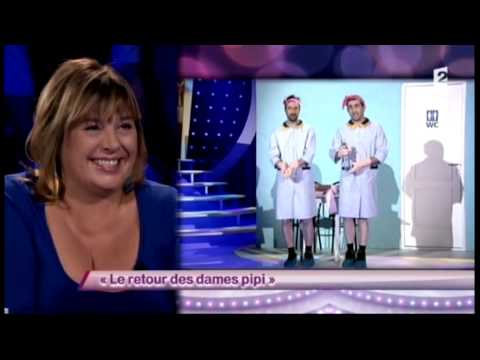 Les Décaféinés [32] Le retour des dames pipi - ONDAR