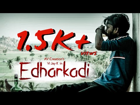 Vi Jay K Edharkadi Cover version 