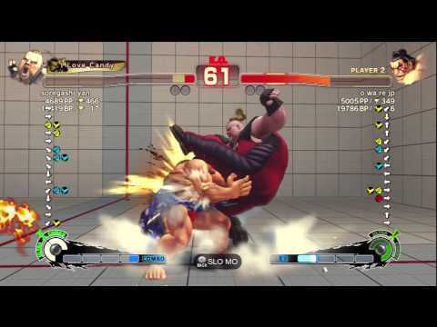 soregashi yan [Rufus] Vs o wa re jp [E.Honda] SSF4 Arcade Edition 2012 - XBL