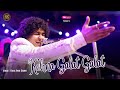 Kehna Galat Galat To Chhupana Sahi Sahi First Time On YouTube Rais Anis Sabri