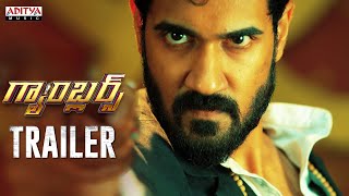 Trailer Preview Image