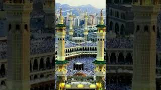 Download lagu allah#kareem#love#mohd#sw#beautiful#ne#islamic#shortsvideo mp3 Download lagu allah#kareem#love#mohd#sw#beautiful#ne#islamic#shortsvideo mp3
