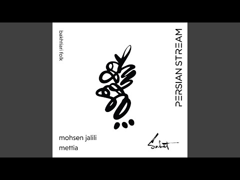 Mar Jange (feat. Mohsen Jalili & Mettia)