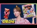 헬로카봇 오토소닉 VS 터닝메카드 슈마 레이싱 대결 헬로카봇 오토소닉 장�