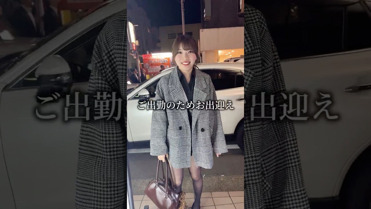 今日の意気込み聞いてみたら予想外の返答だったw