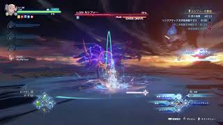 【一度でも死んだら即終了】NPC無しイオ単騎ルシファーチャレンジ【3日目】