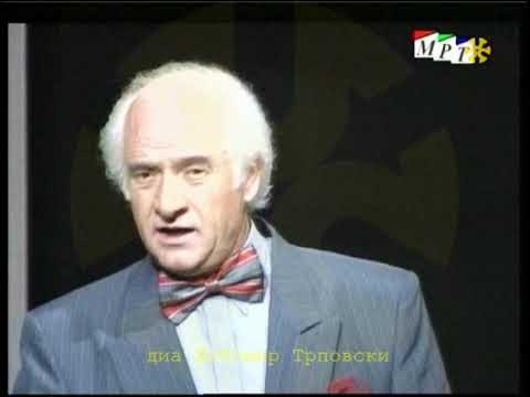 Борче Крстевски - Севдалино малој моме Севде / Borče Krstevski - Sevdalino maloj mome Sevde