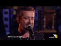 Daniele Silvestri - Testardo, dedicata a zio Gigi