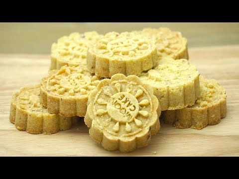 Macau Almond Cookies|Green Bean Cookies|Simple ingredients, even simpler way|澳門杏仁餅
