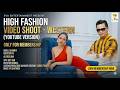BONG BEAUTY IN INDOOR FEAT SHAMPA I STUDIO FASHION VLOG YOUTUBE VERSION BRAND EVA ENTERTAINMENT