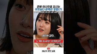 유튜브 썸네일