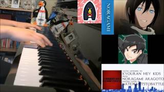 Noragami Aragoto - Kyouran Hey Kids - NateWantsToBattle Cover (Advanced Piano Cover)