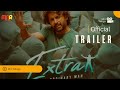 Nithiin S Extra Ordinary Man Release Date Revealed Get Ready For The Extraordinary MnrTelugu