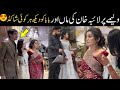 Laiba Khan Father And Mother On Her Walima ️