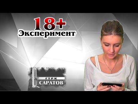 Фейковая едросовская страничка ВКонтакте: http://vk.com/club43669138 Едросовский ролик с Милой: http://www.youtube.com/watch?v=NbTsBuN0rAs Едросовский "СтёбН...