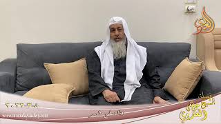 والصلح خير للشيخ مصطفي العدوي بتاريخ 08 03 2022