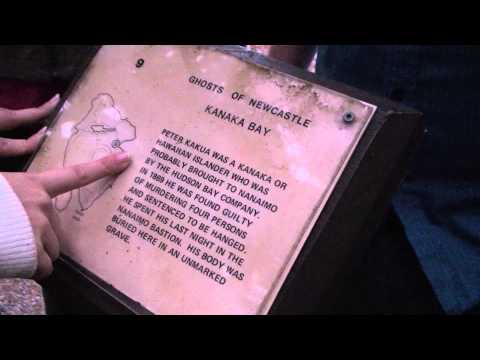 Severed Footage - Official Release Trailer  (2013)