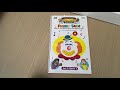 Funny Face Song