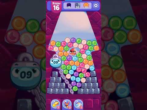 Angry Birds Dream Blast lvl 243