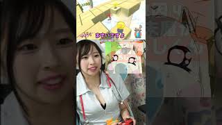 【トラウマ】おおすなどり難しすぎて現実逃避した #切り抜き動画 #スーパーマリオサンシャイン #コスプレ #マリオ #ゲーム実況