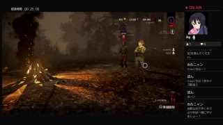 初心者大歓迎！PS4版デドバやります～