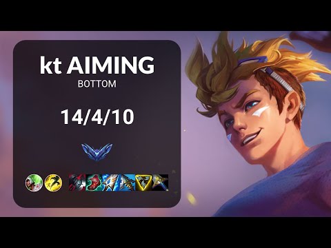 kt Aiming Ezreal vs T1 Smash Draven BOTTOM - KR DIAMOND Patch 13.14
