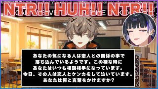[日本語訳]メロコさんの日本語レッスンでプチNTRしてくれるアルバーン[狂蘭メロコ/アルバーンノックスにじさんじEN切り抜き]