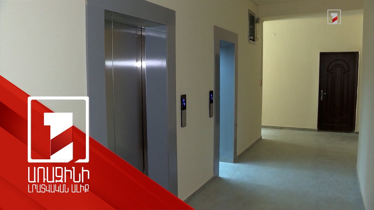 2025-ին բնակարանային գողության դեպքերը նվազել են. հարուցվել է 507 քրեական վարույթ. ՀՀ ՔԿ