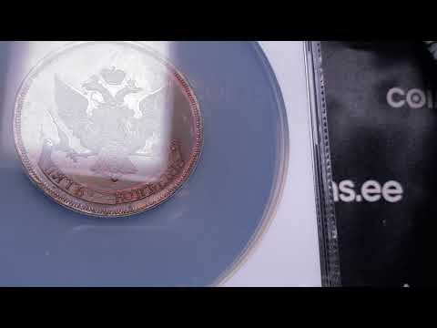 Russia 5 kopecks 1757 NGC MS 63 BN