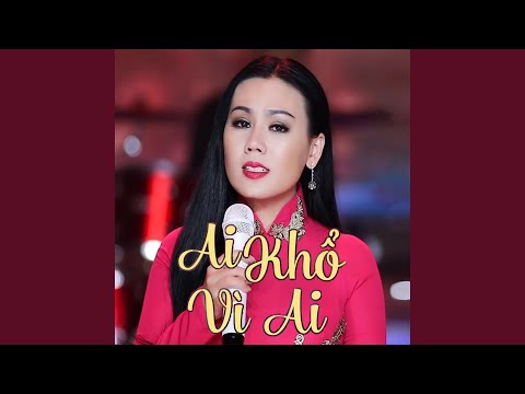 Thể hiện bởi Lưu Ánh Loan