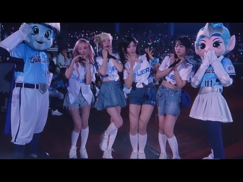 QWER 富邦悍將 G!POP流行音樂節 賽後表演 L4視角 (4K Fancam)