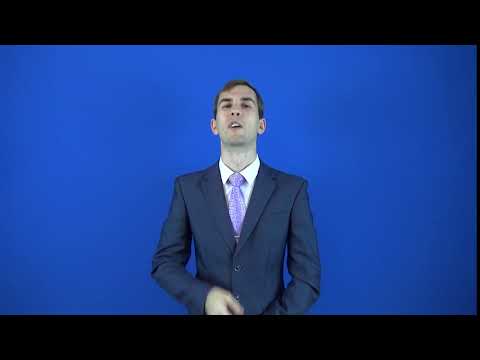 разъединить